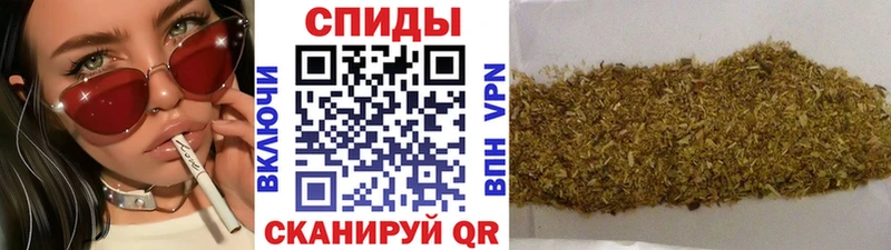 магазин  наркотиков  Новоржев  Бутират жидкий экстази 
