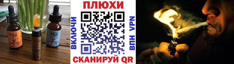 мориарти как зайти  Новоржев  Canna-Cookies марихуана  продажа наркотиков 