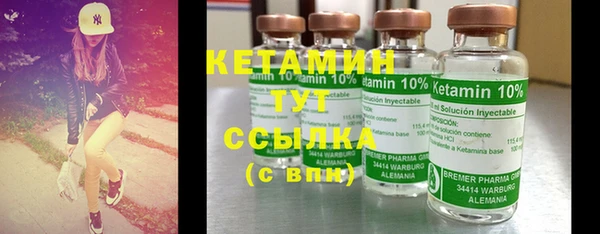 каннабис Дмитриев