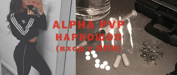 мяу мяу мука Дмитровск