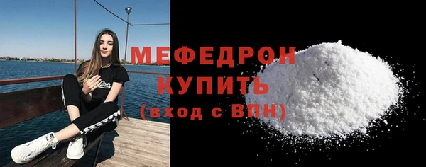 каннабис Дмитриев