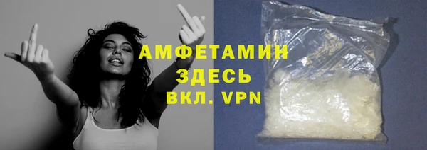 каннабис Дмитриев