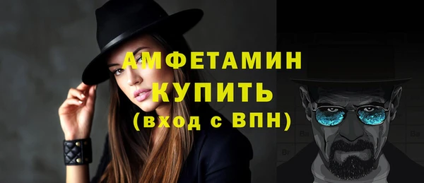 мяу мяу мука Дмитровск
