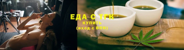 каннабис Дмитриев