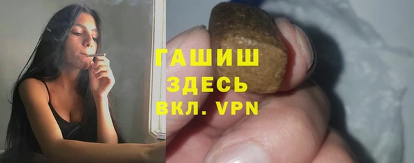 мяу мяу мука Дмитровск