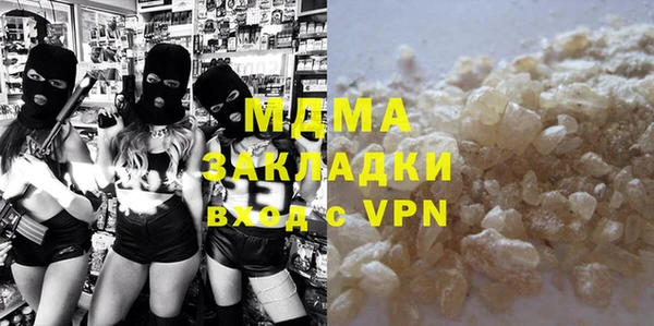 каннабис Дмитриев