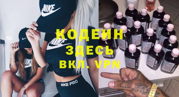 каннабис Дмитриев