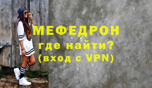 каннабис Дмитриев