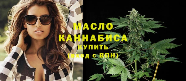 герыч Елизово