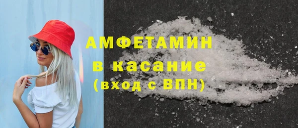 каннабис Дмитриев