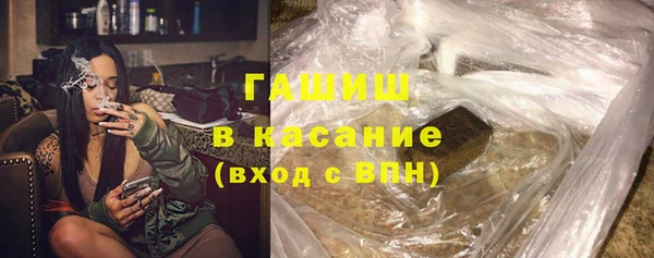 каннабис Дмитриев