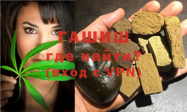 MESCALINE Ельня
