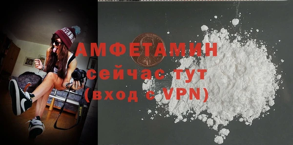 гашиш Ленинск