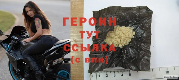 мяу мяу мука Дмитровск
