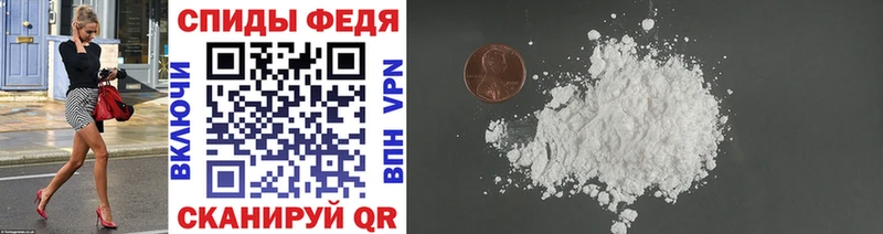 где найти   даркнет какой сайт  МЕТАМФЕТАМИН Methamphetamine  Новоржев 