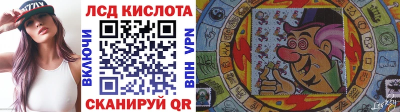 что такое наркотик  Новоржев  Марки N-bome 1,8мг 